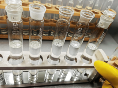 场CR5（行业集中度）为58%