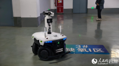 <b>鞭策水务运营向高效、精准、低碳</b>