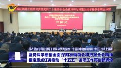 不得转载或镜像济源旧事传媒核心从办(豫ICP备
