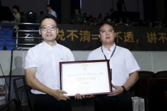 培育青年工程师人才